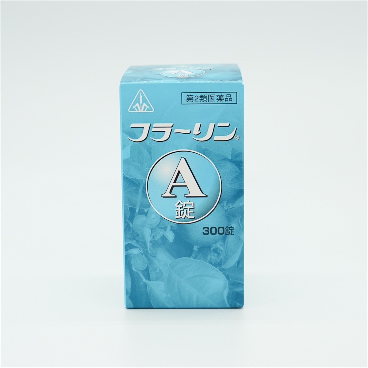 りんどう漢方オンラインショップ公式 りんどう ページタイトル 翡翠 
