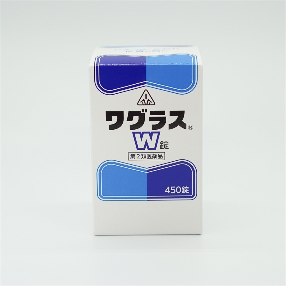 りんどう漢方オンラインショップ【公式】 ページタイトル