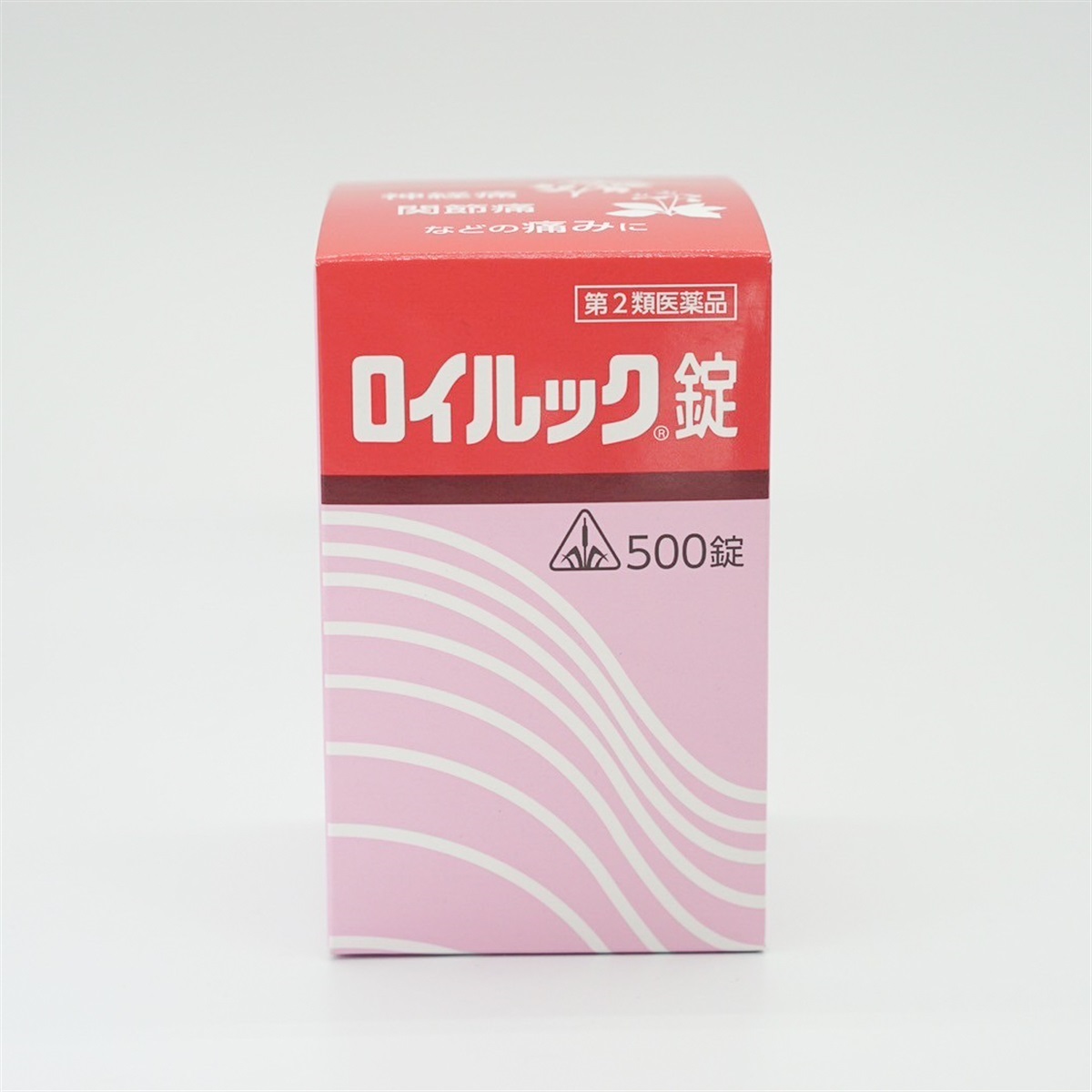りんどう漢方オンラインショップ【公式】 ページタイトル