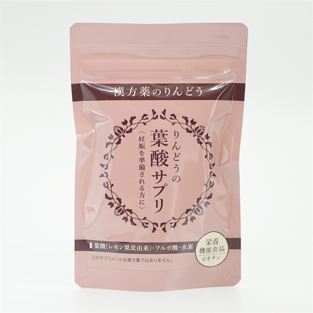 漢方サロン 凛道【りんどう】 | Fukuoka-shi Fukuoka 漢方サロンりんどう 陽壺