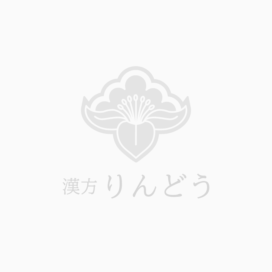 りんどう漢方オンラインショップ【公式】 ページタイトル