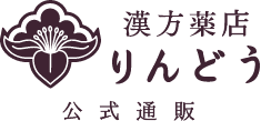 ＲＩＮＤＯスキンケアシリーズ
